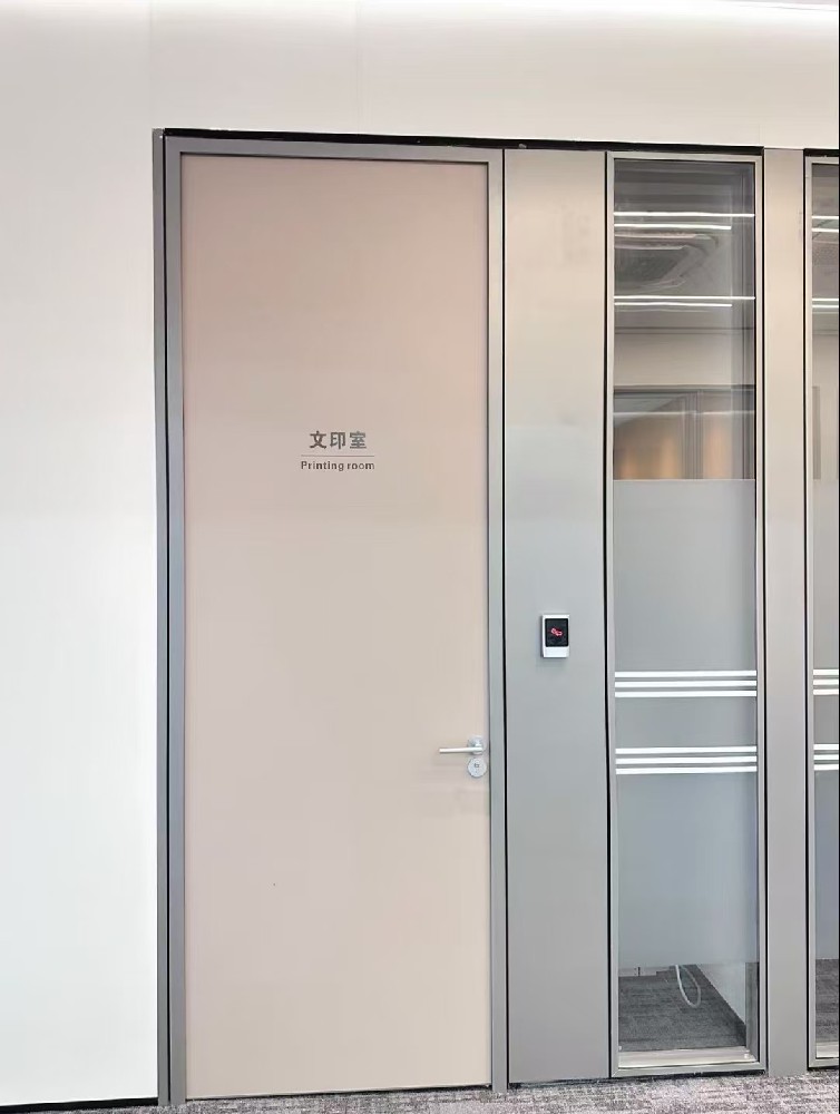 Steel aluminum high-end office partition systemr
