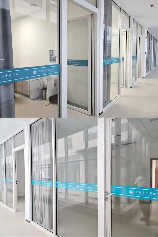 All steel partition